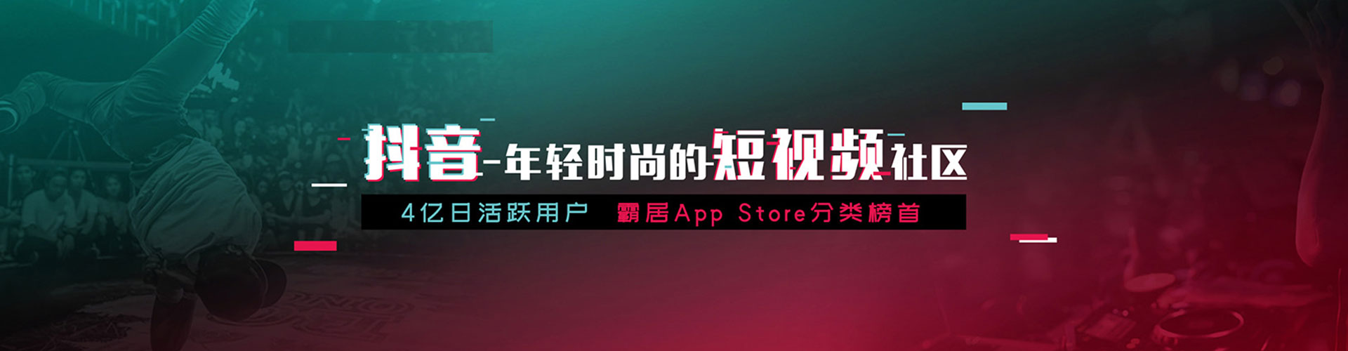 闽清百度推广代理