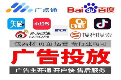 餐饮业SEM外包的精准营销策略及效果评估