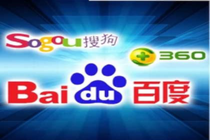深度解析：百度竞价广告的投放流程与最佳实践