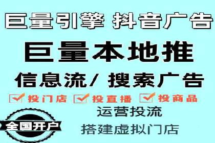 案例解析：SEM代运营机构助力企业品牌推广